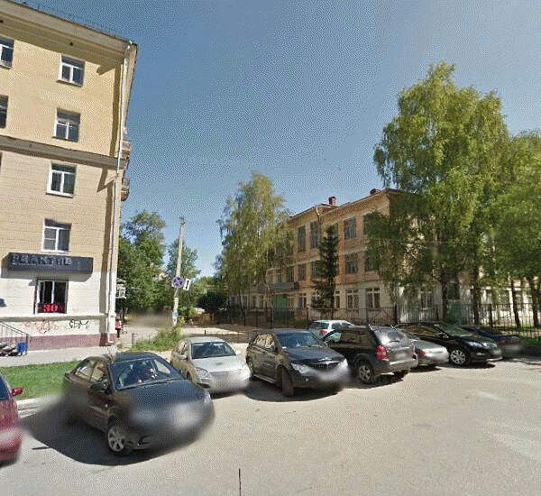 Банкомат Сбербанка России по адресу ул. Октябрьской Революции,  9