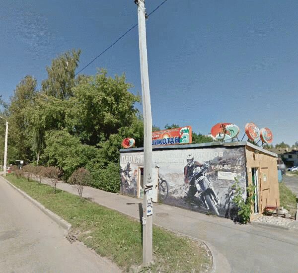 Банкомат Сбербанка России по адресу ул. Черняховского,  28