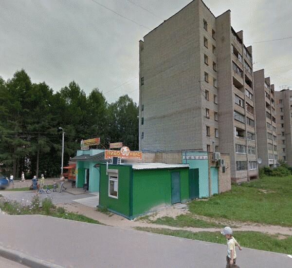 Банкомат Сбербанка России по адресу улица Валентины Гризодубовой 3