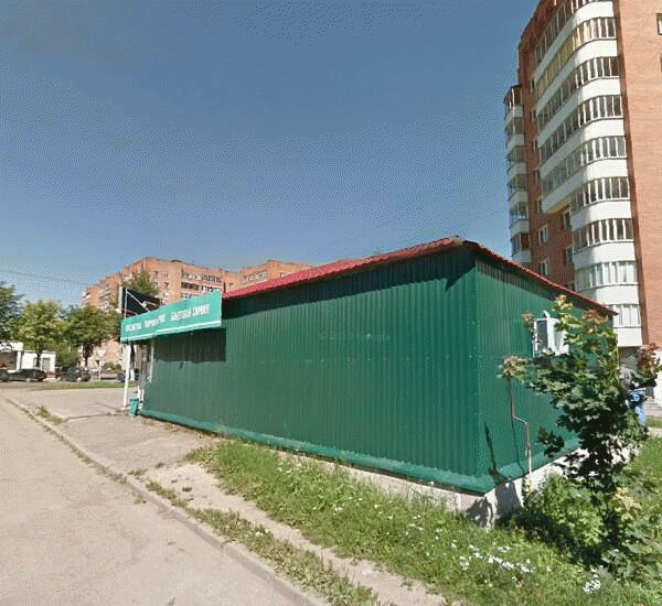 Банкомат банка Хоум Кредит по адресу улица Кирова 22